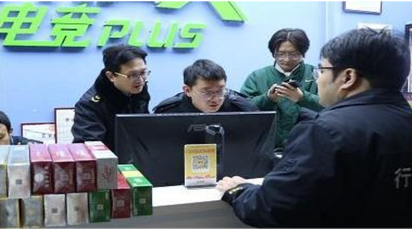 重拳治乱象！ 怀化开展烟草市场无证售烟专项整治