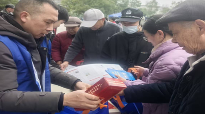 鹤城开展“金融防非进万家”宣传活动 筑牢春节金融安全防火墙