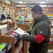 城中街道心街坊社区开展2026年春节前“扫黄打非”专项排查