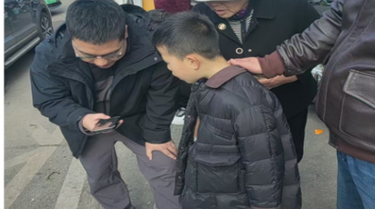  黄金坳镇：暖心救助走失儿童 用行动守护辖区平安