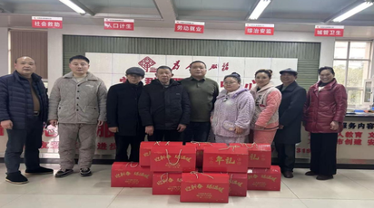 河西街道德善社区：迎新春送温暖 关爱困难家庭儿童