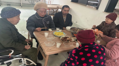 光荣院里年味足 温情暖暖迎新春