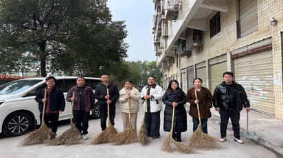 河西街道舞阳社区组织开展清洁家园志愿服务活动