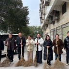 河西街道舞阳社区组织开展清洁家园志愿服务活动