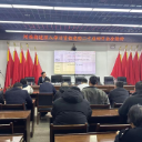 河西街道：深学细悟全会精神 实干笃行谱写新篇