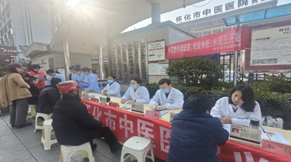 斜水塘社区开展义诊志愿服务