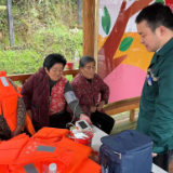 凉亭坳乡开展防汛及森林防灭火应急演练 筑牢安全防线