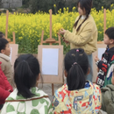 鹤城区第二幼儿园：金色花田绘童真  自然美育润童心