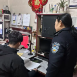 城中街道斜水塘社区开展“利剑护蕾”专项行动