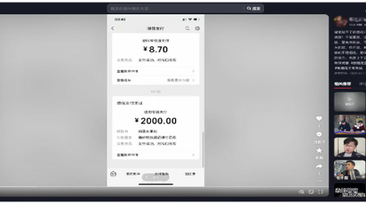 鹤城区网信办快速处置一起网络谣言 约谈造谣账号主体