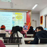 龙塘社区开展防范非法集资宣传教育活动  守护居民“钱袋子