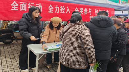 全面行动防结核，文明实践护健康