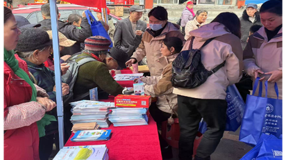 凉亭坳乡开展就业政策宣传活动