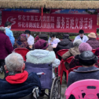 阳春三月学雷锋 白衣天使敬老情  ——怀化市鹤城区人民医院赴晋源老年公寓  开展“3·5”学雷锋主题义诊活动