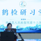 鹤检研习堂⑫|规范案卡填录，筑牢数据根基