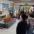 党建引领聚合力 互学互鉴促提升——党建引领专业社工+志愿服务试点社区学习交流活动在心街坊社区圆满举行