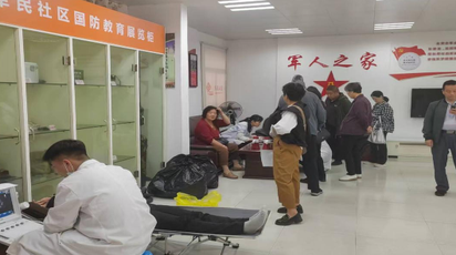 军民社区联合坨院街道第二卫生院开展免费体检活动