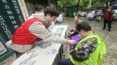 梨园路社区：融合新模式 筑牢社区安全健康屏障