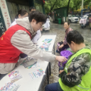 梨园路社区：融合新模式 筑牢社区安全健康屏障