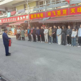 文化山社区开展消防主题宣传演练