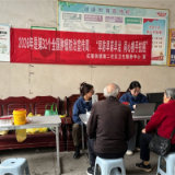 红星街道第二社区卫生服务中心开展全国肿瘤防治宣传周活动