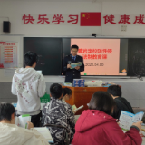 黄岩司法所：法治护航  守“未”成长