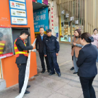 人民路社区联合新天地商场开展消防演练