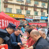 鹤城区开展全民国家安全教育日普法宣传活动