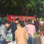 红星街道第二社区卫生服务中心开展第38个爱卫月主题宣传活动