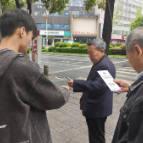 斜水塘社区开展禁毒宣传活动 