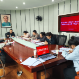 鹤城区城中街道：深学细悟全会两会精神 笃行实干绘就发展新篇