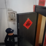 东兴社区用心调解化矛盾 温情服务暖民心