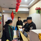 城中街道心街坊社区联合警务室开展春季“扫黄打非”专项排查