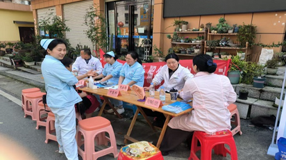 中坡社区把健康服务送到居民心坎上