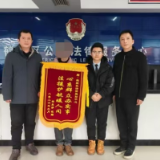 温情法援护夕阳 十载恩怨化言和