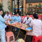 中坡社区把健康服务送到居民心坎上