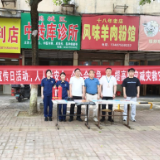 鹤城区盈口街道联合消防部门开展安全宣传
