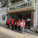 梨园路社区开展文明创建志愿服务活动