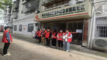 梨园路社区开展文明创建志愿服务活动