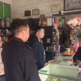 黄岩管理处：抓实安全排查整治 筑牢安全生产防线