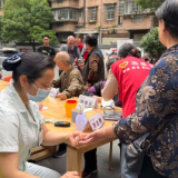 心街坊社区开展惠民志愿服务活动