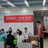仙人桥社区联合开展世界家庭医生日主题活动