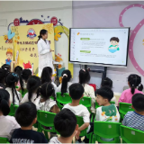 红星街道第二社区卫生服务中心开展“减盐减油 营养餐桌 家庭健康 营养宣传周”进校园活动