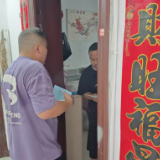 芷江路社区:筑牢消防安全防线 守护社区平安家园