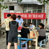 红星街道第二社区卫生服务中心开展控烟宣传及义诊活动