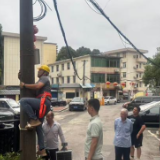 城北街道宝家山社区快速响应  点亮老旧小区“暖心灯”