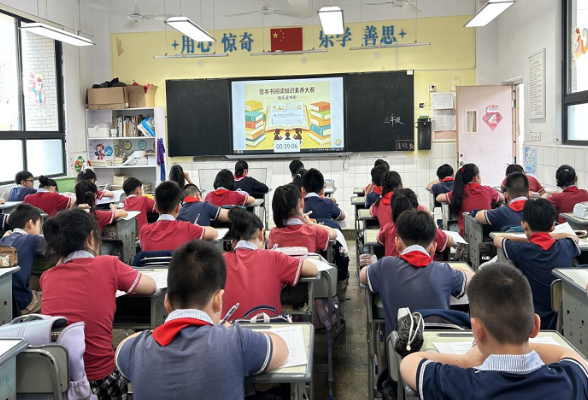 怀化市欧城小学举行“快乐读书吧”整本书阅读活动