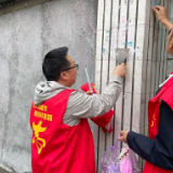 人民路社区开展”专业社工+志愿同行“环境卫生清扫活动