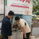 东兴社区开展安全生产隐患检查 筑牢社区安全防线