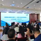 鹤城区疾控中心举办职业健康科普专题讲座